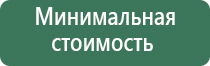 бонги black leaf