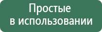 бонг стекло
