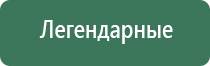 бонги tribal
