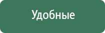 бонги трубки