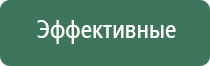 пепельница zippo