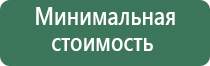 бонги маленькие до 20 см