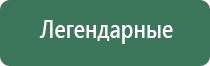 бонги маленькие до 20 см