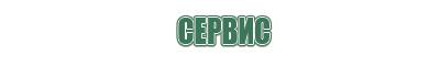 японские капли для глаз антивозрастные с витаминами