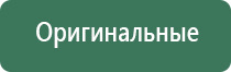 бонги mnml