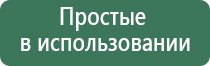 зажигалка пепельница граната