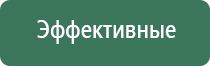 турбо зажигалка для пайки
