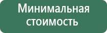 выпариватели для курения жидкости