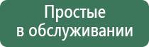 Бонги, вапорайзеры, трубки для курения и другие товары