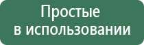 маленький стеклянный бонг