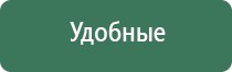 пепельница с вращающейся крышкой