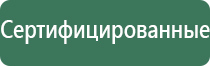 зажигалка газовая вдв