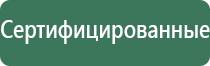 персональные фильтры smokebuddy