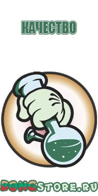 пепельница легкие