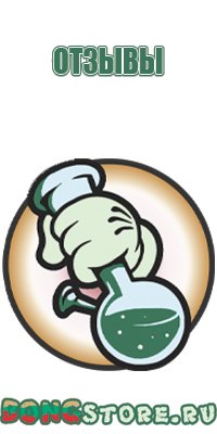 пепельница легкие