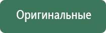 дорогие газовые зажигалки