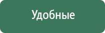 бонг phoenix