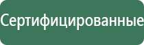 jobon зажигалка газовая турбо