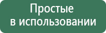 бонг стеклянный большой