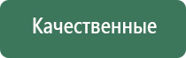 бонг стеклянный большой