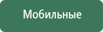 кремниевые зажигалки jobon