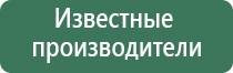 металлические зажигалки bic