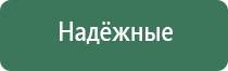 зажигалка кремниевая газовая многоразовая