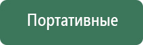 бонги силиконовые