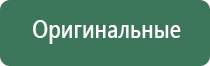 газовые зажигалки металлические