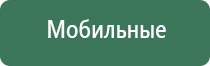 зажигалка газовая пьезо