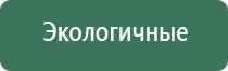 газовые зажигалки nobilis