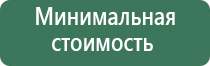 дополнительные камеры для бонгов black leaf