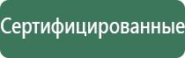 зажигалка джек дэниэлс газовая