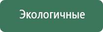 бонг автомат
