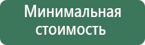 японские капли для глаз doctorfarm.site