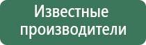 зажигалка пьезо ремонт