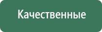 зажигалка пьезо ремонт