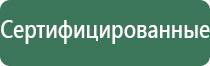пепельница из селенита